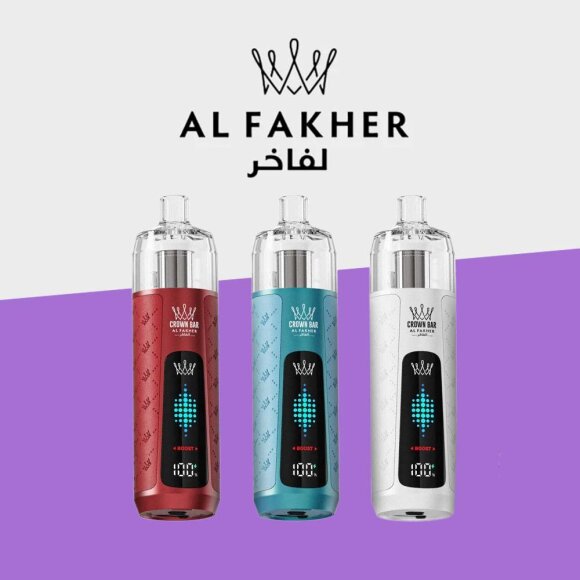 Al Fakher Refill Pro - Basisgerät
