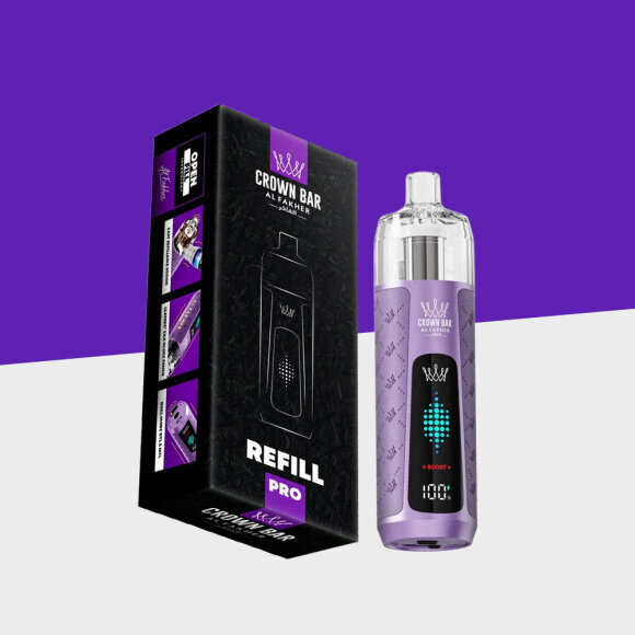 Al Fakher Refill Pro - Royal Purple - Basisgerät